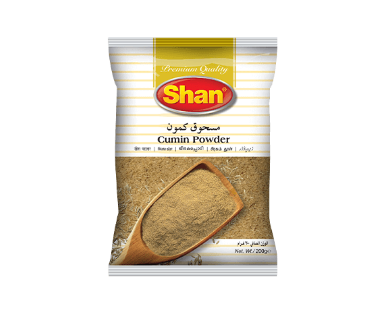 SHAN CUMIN POWDER 100G BOX